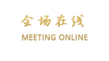 深圳凯盛经济酒店（世界之窗店）